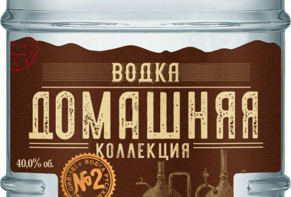 Паленка біла