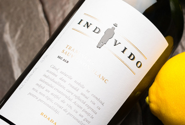 Вино "Traminer Sauvignon" біл. сухе