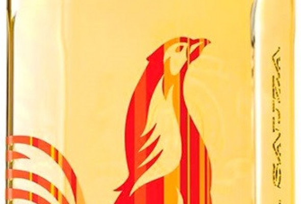 Текіла "Sauza" gold/silver