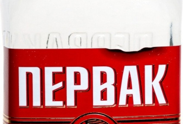 Горілка "Первак" в асортименті