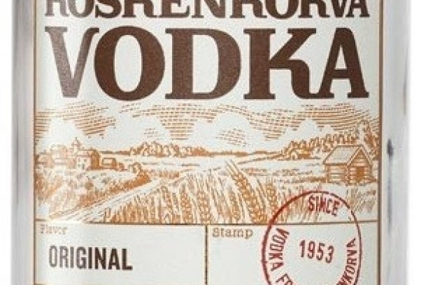 Горілка "Koskenkorva"