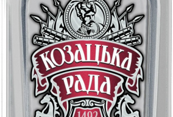 Горілка "Козацька рада"